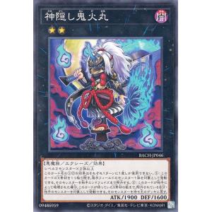 遊戯王オフィシャルカードゲーム デュエルモンスターズ 遊戯王 DDD
