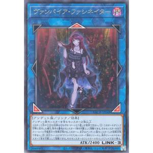 遊戯王オフィシャルカードゲーム デュエルモンスターズ 遊戯王 遊戯王オフィシャルカードゲーム デュエルモンスターズ 遊戯王