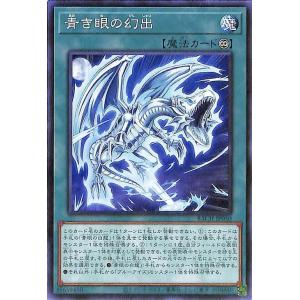 遊戯王オフィシャルカードゲーム デュエルモンスターズ 遊戯王 暗影の
