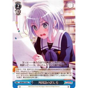 カードファイト!! ヴァンガード ヴァンガード 竜魂鳴導 10th