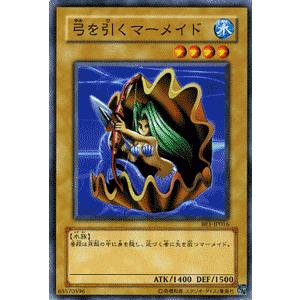 遊戯王オフィシャルカードゲーム デュエルモンスターズ 遊戯王カード