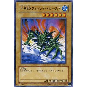 遊戯王 ラッシュデュエル RD/SJMP-JP062 苦渋の選択 (日本語版