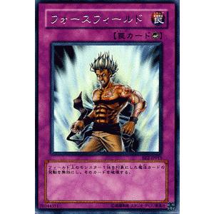 遊戯王オフィシャルカードゲーム デュエルモンスターズ 遊戯王カード