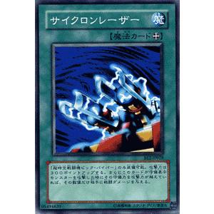 遊戯王オフィシャルカードゲーム デュエルモンスターズ 遊戯王カード