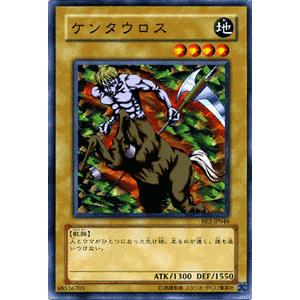 遊戯王オフィシャルカードゲーム デュエルモンスターズ 遊戯王カード
