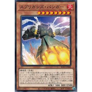 遊戯王オフィシャルカードゲーム デュエルモンスターズ 遊戯王カード