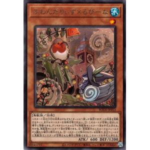 遊戯王オフィシャルカードゲーム デュエルモンスターズ 遊戯王 白の