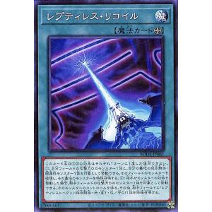 遊戯王オフィシャルカードゲーム デュエルモンスターズ 遊戯王 白の