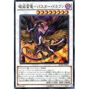 ポリゴンZ [メガロキャノン] BW9 208/BW-P ポケモンカード ポケカ