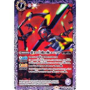 ポケモンカードゲーム ポケモンカード sv4a ハイクラスパック