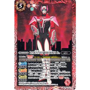 バトルスピリッツ カリーナ・ライル＆ライアン・ゴールドスミス（契約X