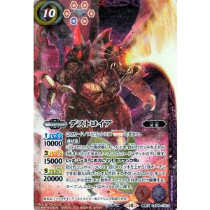 ヴァイスシュヴァルツ ヘブンバーンズレッド Vol.2 木漏れ日の庭