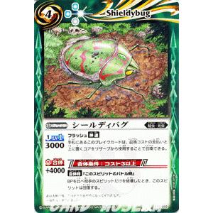 遊戯王オフィシャルカードゲーム デュエルモンスターズ 遊戯王カード