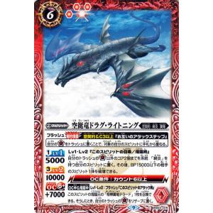 ポケモンカードゲーム ポケモンカード M3 拡張パック ムニキスゼロ