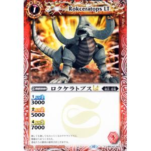 バトルスピリッツ BSC42 ドラフトブースター 巡るキセキ カートン バトルスピリッツ ペンタンLT（レア） ドラフトブースター 巡るキセキ