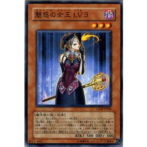 遊戯王オフィシャルカードゲーム デュエルモンスターズ 遊戯王カード