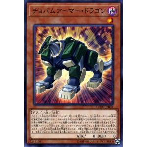 遊戯王オフィシャルカードゲーム デュエルモンスターズ 遊戯王 御影