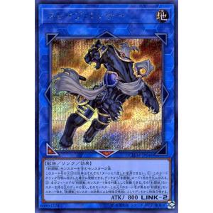 ブシロード バディファイト X-BT01/0119 結晶竜 アトラ (シークレット
