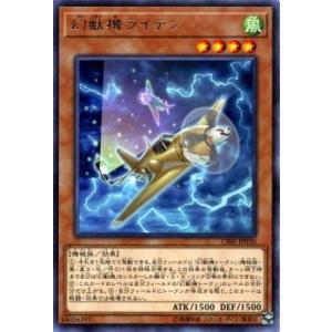 BBM MASTERPIECE【高田延彦】直筆サインカード 4/60 SP 縦
