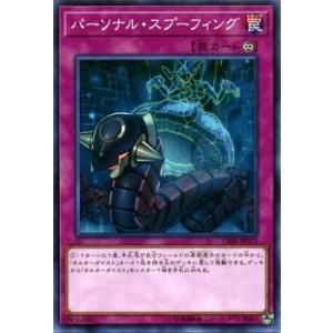 カードファイト!! ヴァンガード ヴァンガード 時空創竜 ディヴァイン