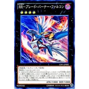 遊戯王オフィシャルカードゲーム デュエルモンスターズ 遊戯王