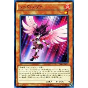 遊戯王 - 遊戯王　閃光の決闘者編　box コレクションパック2017 box 遊戯王アーク・ファイブ OCG COLLECTORS PACK 閃光の決闘者編
