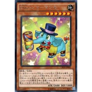 遊戯王オフィシャルカードゲーム デュエルモンスターズ 遊戯王 エッジ