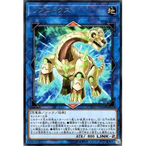 遊戯王オフィシャルカードゲーム デュエルモンスターズ マルチャミー