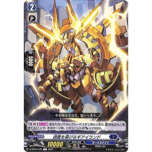 ヴァイスシュヴァルツ Marvel/Card Collection サイドキック