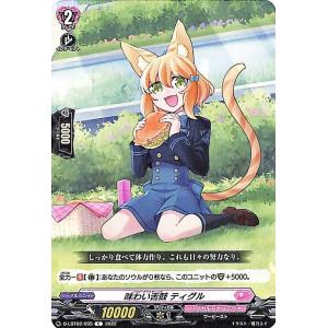 MTG □黒/日本語版□ 《暗黒の儀式/Dark Ritual》ウルザズ・サーガ USG