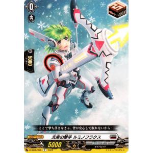 ヴァンガード ギャンブリング・ジャグラー PR FR 4枚 ギャンブリング・ジャグラー - カードラッシュヴァンガード