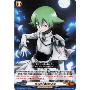 ポケモンカードゲーム ポケモンカード スタートデッキ100 バトル