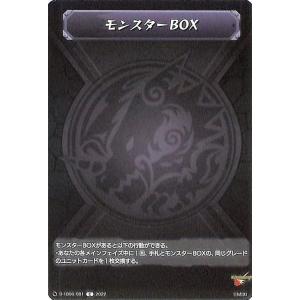 ブシロード ヴァンガード D-TB06／012 絆を架ける叡智の魔術王