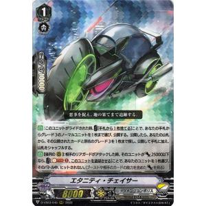 遊戯王オフィシャルカードゲーム デュエルモンスターズ 遊戯王カード