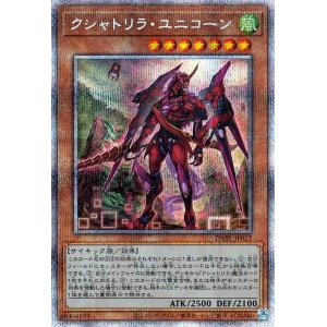 遊戯王 25th ART COLLECTION ブラック・マジシャン 1枚 遊戯王 25th ART COLLECTION ブラック・マジシャン 1枚