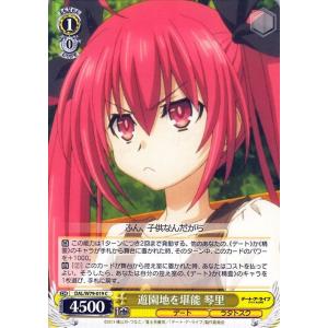 ヴァイスシュヴァルツ ヴァイス ヴァイスデート・ア・ライブ よしのん