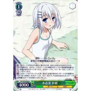 ヴァイスシュヴァルツ ヴァイス ヴァイスデート・ア・ライブ 水着姿 折紙 R DAL/W79-030 キャラクター デート AST 緑