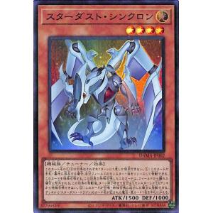 遊戯王オフィシャルカードゲーム デュエルモンスターズ 遊戯王