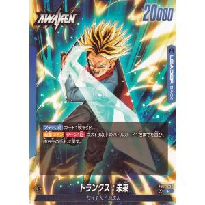 ドラゴンボール ドラゴンボールカードゲームフュージョン