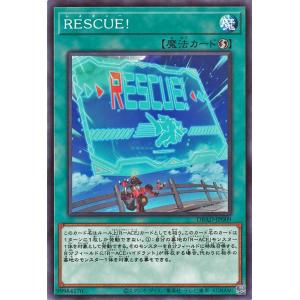 遊戯王　OCG 　アメイジング ディフェンダーズ　1カートン 遊戯王 OCG アメイジング ディフェンダーズ 1カートン 遊戯王