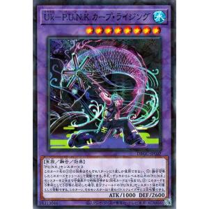 遊戯王 キラカード大量