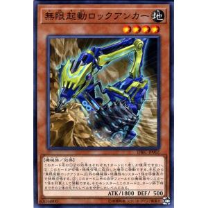 遊戯王オフィシャルカードゲーム デュエルモンスターズ 遊戯王カード