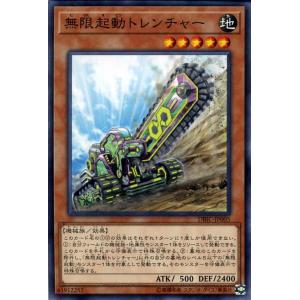 遊戯王オフィシャルカードゲーム デュエルモンスターズ 遊戯王カード