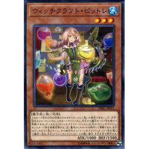 完全不明　金トレジャー ホビーステーションシングル通販店 / 完全不明(金トレジャー)