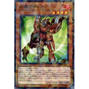 遊戯王　白き森の聖徒リゼット　25thシークレットレア 白き森の聖徒リゼット 25thシークレット 遊戯王 遊戯王 白き森の