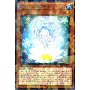 ポケモンカードゲーム ポケモンカード M3 拡張パック ムニキスゼロ