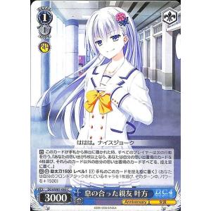 恐竜キング　キャラクターカード　CZ-02　ミハサ ミハサ CZ-02 恐竜キング : B-button - 通販 - Yahoo!ショッピング