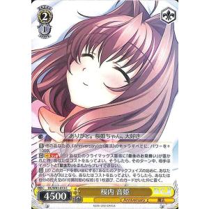 ポケモンカードゲーム ポケモンカード sv4a ハイクラスパック