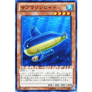 遊戯王オフィシャルカードゲーム デュエルモンスターズ 遊戯王カード