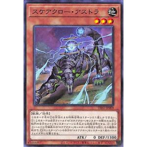 遊戯王OCG デュエルモンスターズ ディメンションフォース　7box 遊戯王オフィシャルカードゲーム デュエルモンスターズ 遊戯王